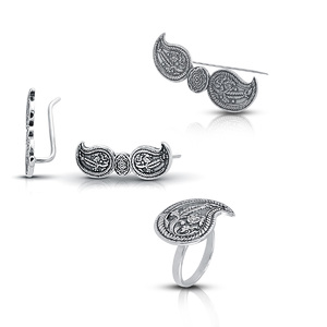 Silver sets - Medium silver sets - 8001138