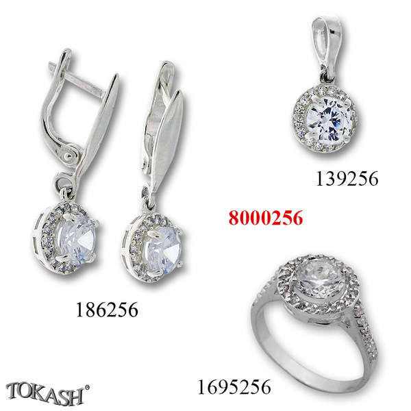 Small silver set 8000256