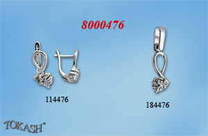 Small silver set 8000476