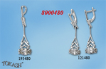 Silver sets - 8000480