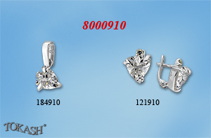 Small silver set 8000910
