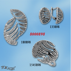 Medium silver set 8000898