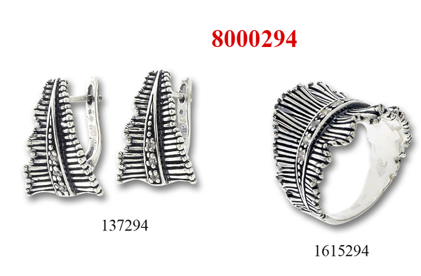 Small silver set 8000294