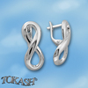 Silver Earings stones 133701