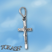 silver pendant 192499