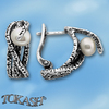 Jewellery with pearls - Earrings with pearls - 115949
