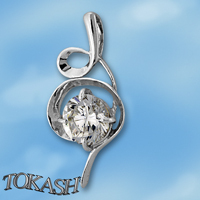 silver pendant stone 184489