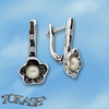 Jewellery with pearls - Earrings with pearls - 115946
