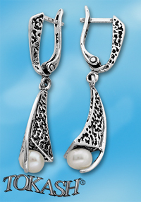 Earrings with pearls 115948.1