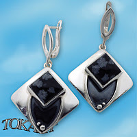 Серьги 8981159