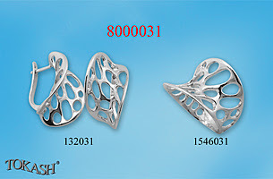 Small silver set 8000031