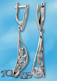 Silver Earings with stone 122477
