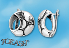 Silver earrings without stones - Silver Earings stones - 136908