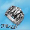 Silver rings with CZ - Silver ring stones - 1615217