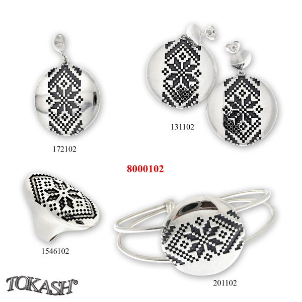 Medium set with bracelet 8000102