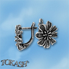 Silver Earings stones 111525