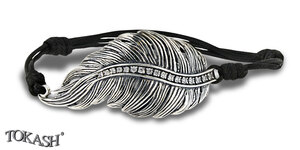 bracelets 201716