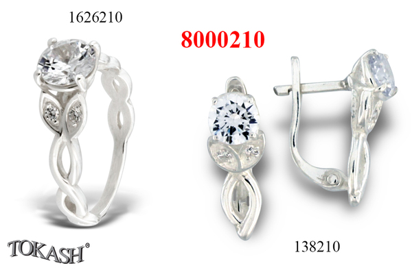 Small silver set 8000210