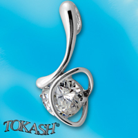 silver pendant stone 184925