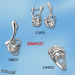 Silver sets - Medium silver sets - 8000925