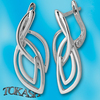 Silver Earings stones 132919