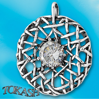 silver pendant stone 193928