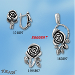 Silver sets - Medium silver sets - 8000897