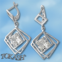 Silver Earings with stones 130917