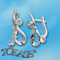 Silver Earings with stone 114488