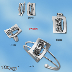 Silver sets - Medium with bracelet - 8000920