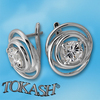Silver earrings with CZ - Silver Earing with stone - 130916