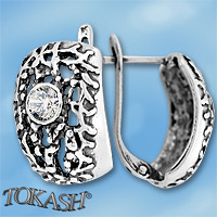 Silver Earings with stone 122966