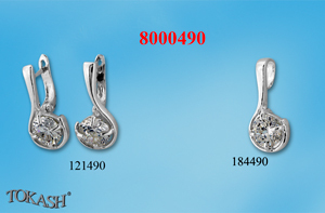 Small silver set 8000490