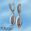 Silver Earings stones 132955