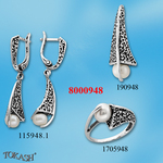 Silver sets - Medium silver sets - 8000948