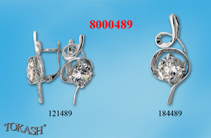 Small silver set 8000489