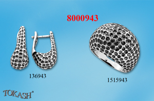 Small silver set 8000943