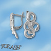 Silver Earings stones 133976