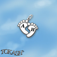 silver pendant 196003