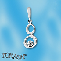 silver pendant stone 184554