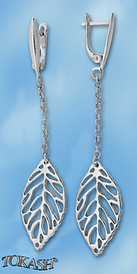Silver Earings stones 132537