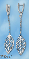 Silver Earings stones 132537