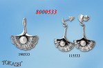 Silver sets - 8000533
