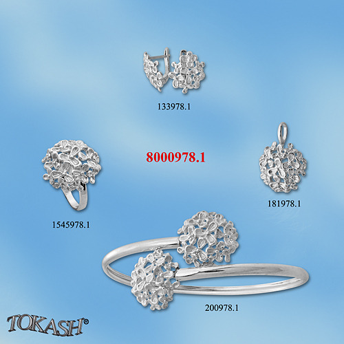 Medium set with bracelet 8000978.1