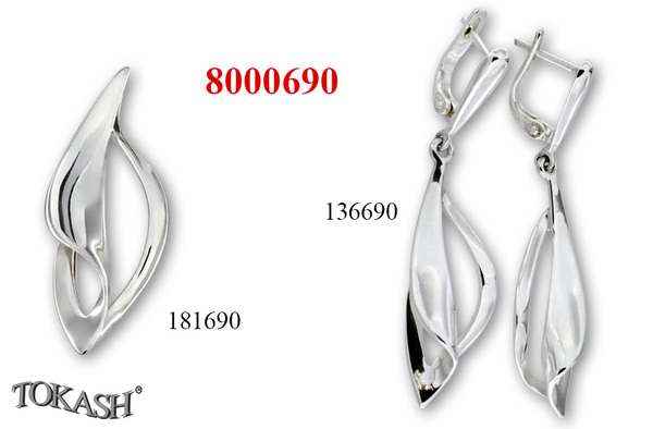 Small silver set 8000690