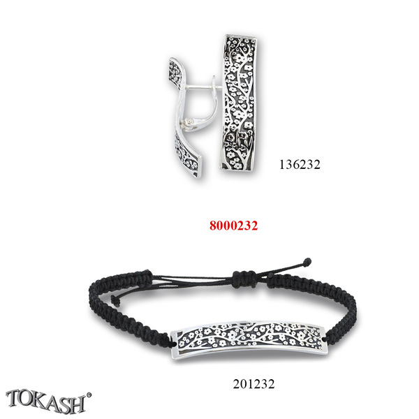 Small silver set 8000232