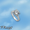 Silver rings with CZ - Silver rings with stone - 1596077