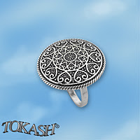 Silver ring 1536068