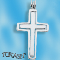 Silver cross 178189