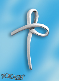 Silver cross 178167
